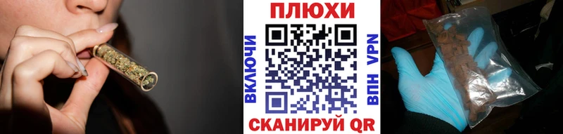 Купить закладки  Завитинск  ГАШИШ AMNESIA HAZE 