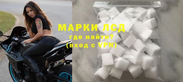 дурь Вязьма