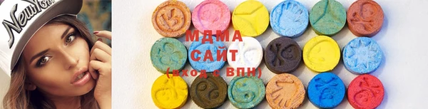 кокаин премиум Горняк