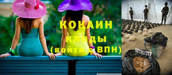 дурь Вязьма