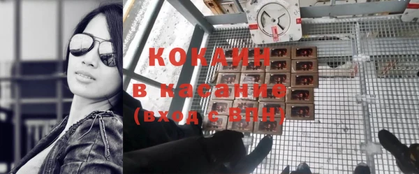 дурь Вязьма