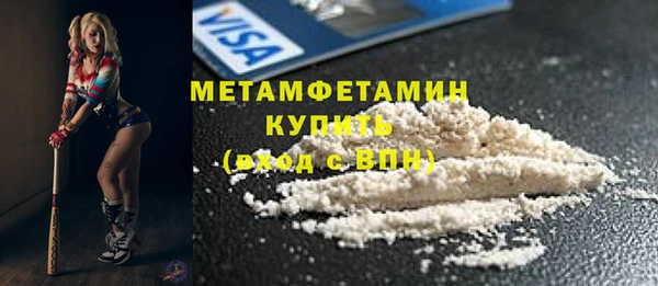 дурь Вязьма