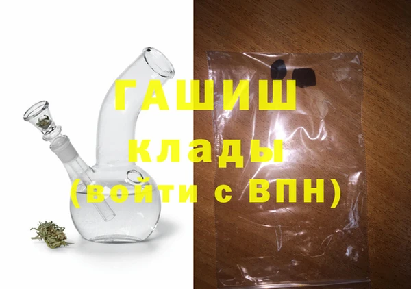 дурь Вязьма