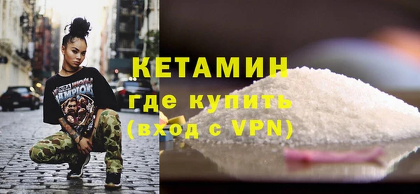 дурь Вязьма