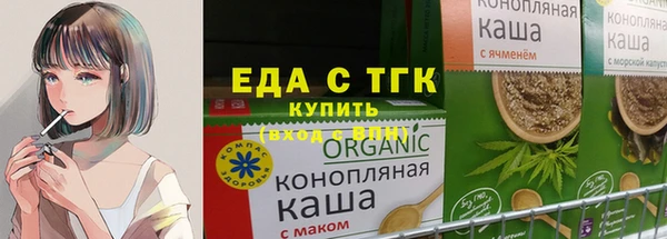 дурь Вязьма
